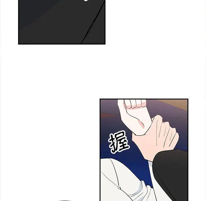 130P - 毒酒