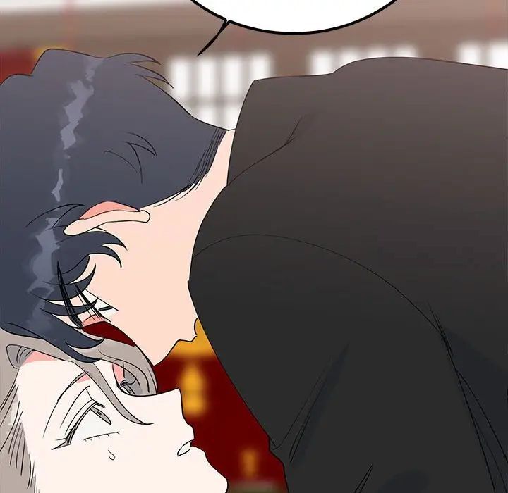 132P - 毒酒