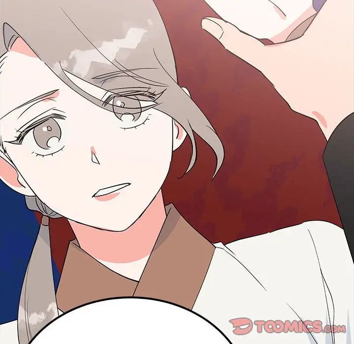 141P - 毒酒