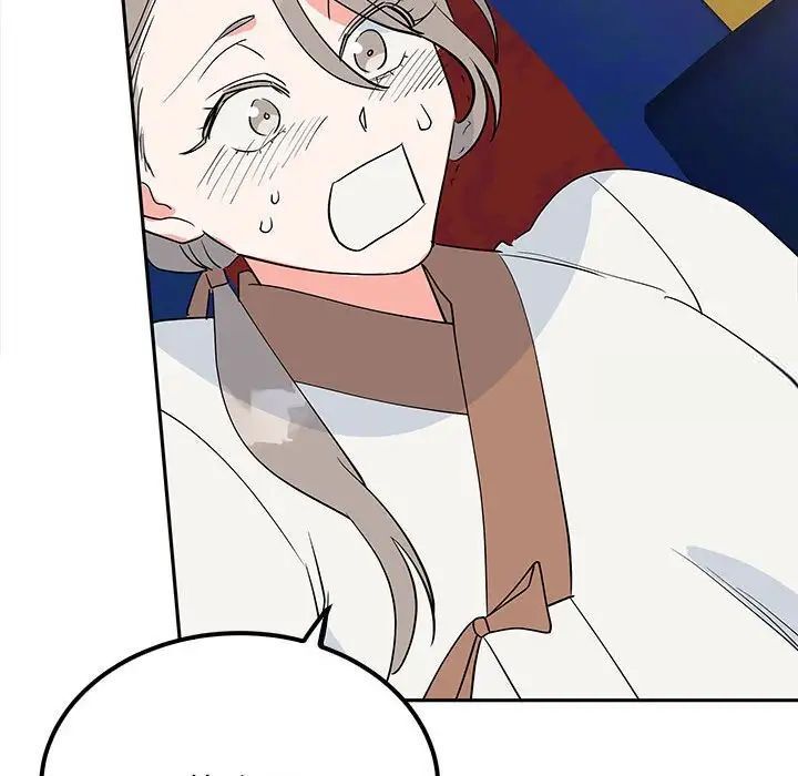 149P - 毒酒