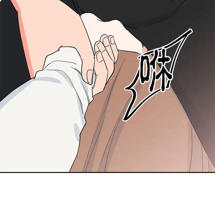 151P - 毒酒