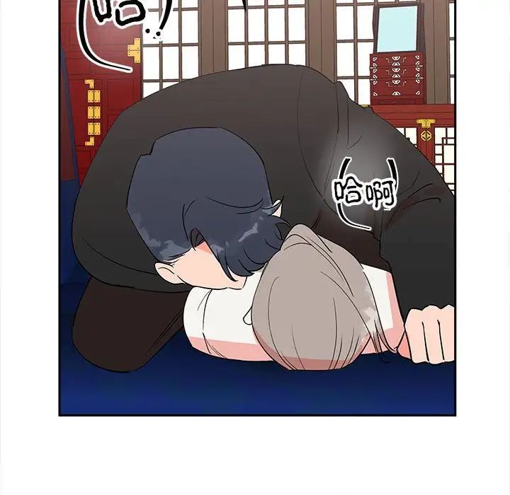155P - 毒酒