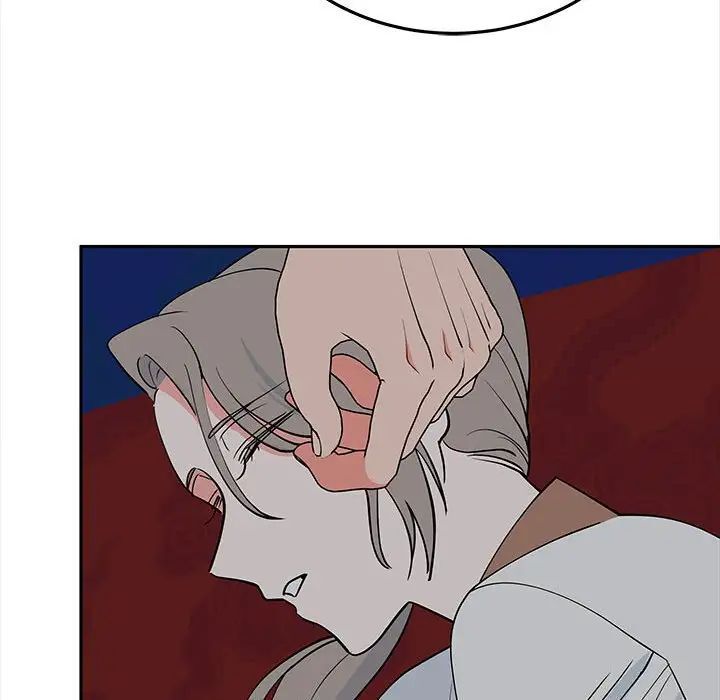 16P - 毒酒