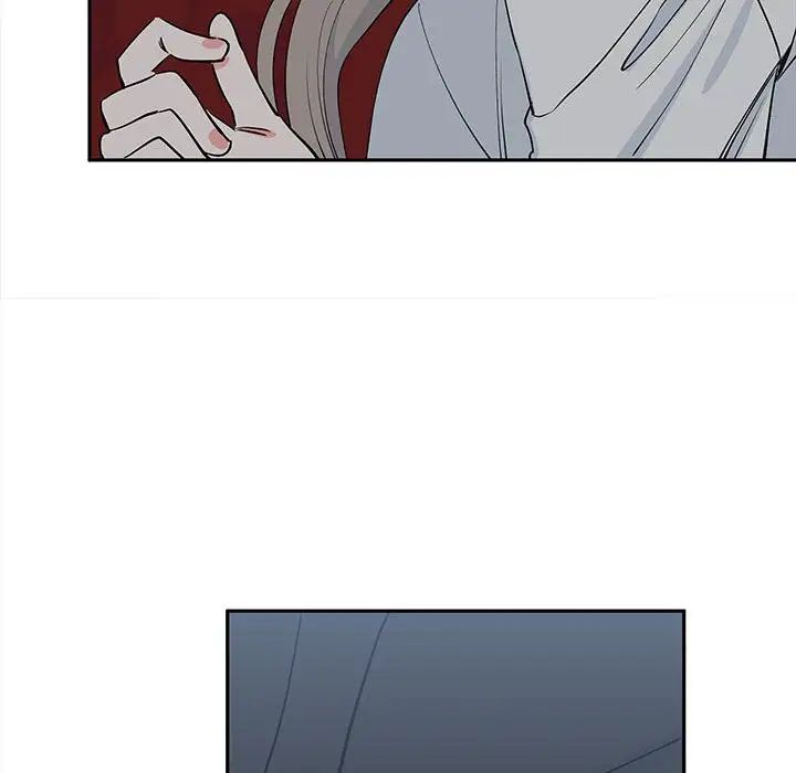 17P - 毒酒