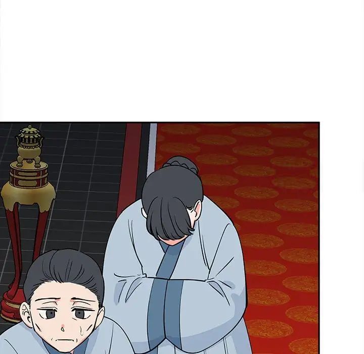 34P - 毒酒