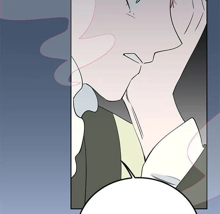 80P - 毒酒