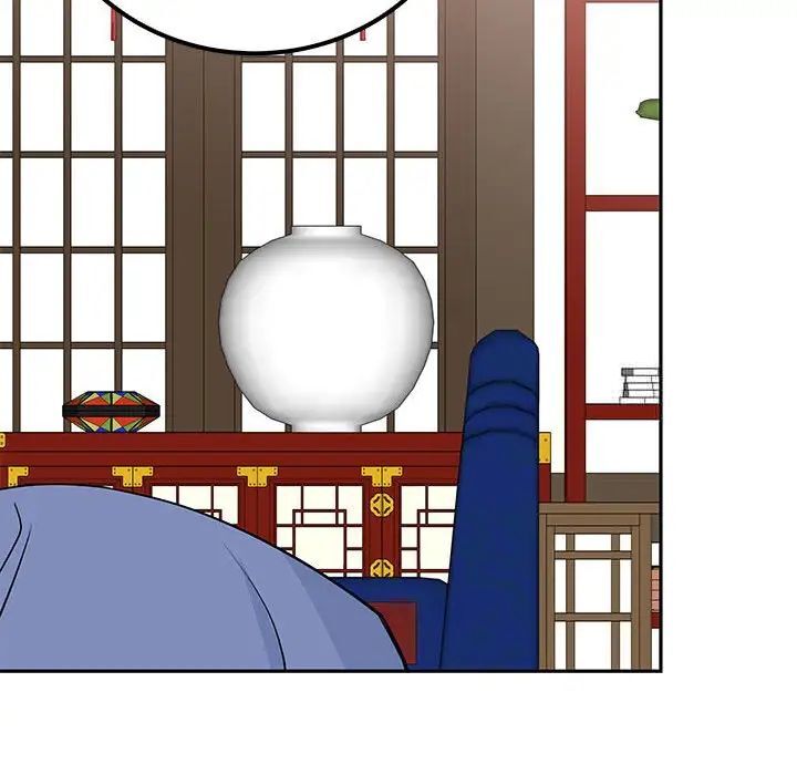 85P - 毒酒