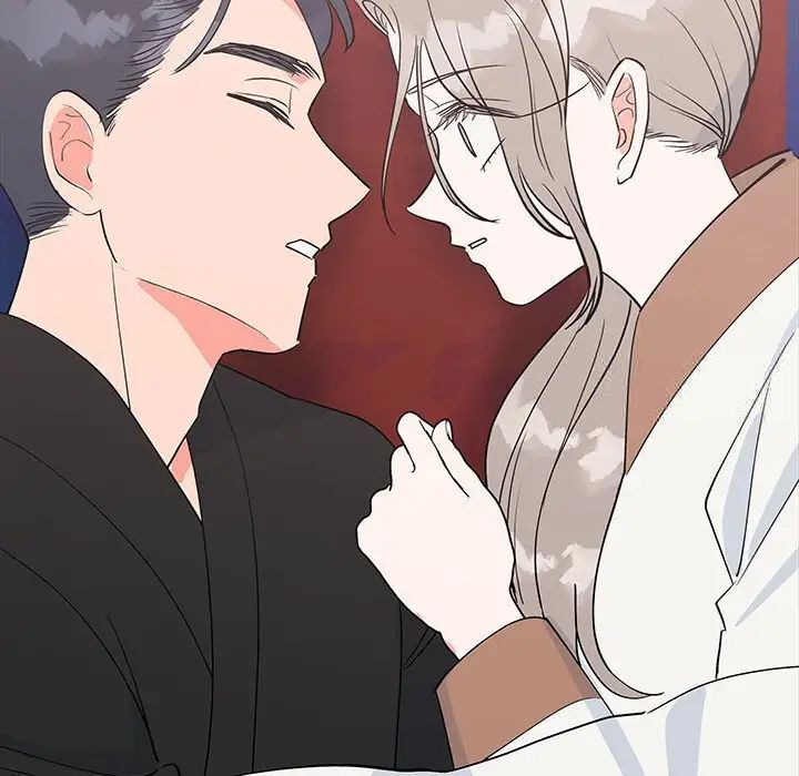90P - 毒酒