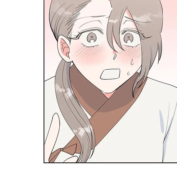 106P - 毒酒
