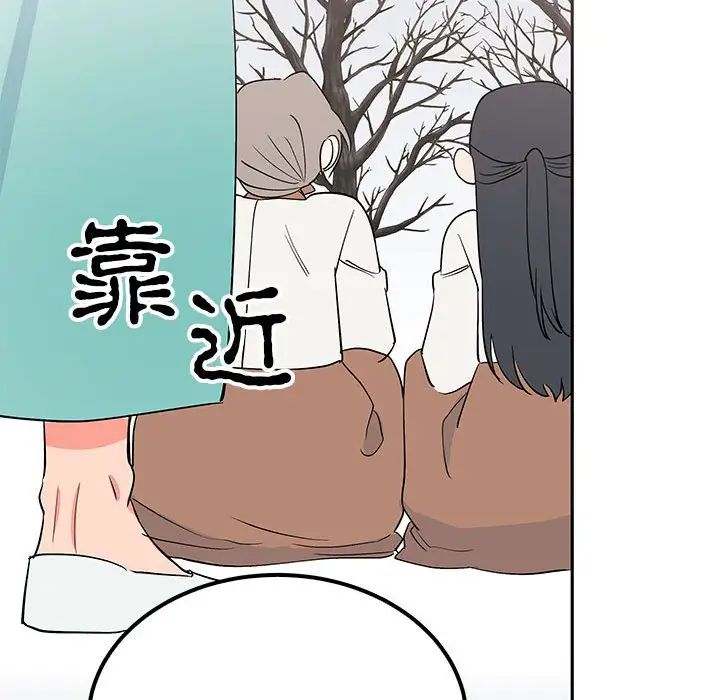 108P - 毒酒