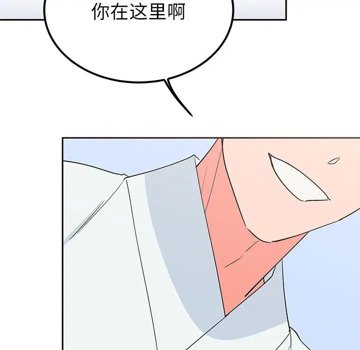 109P - 毒酒