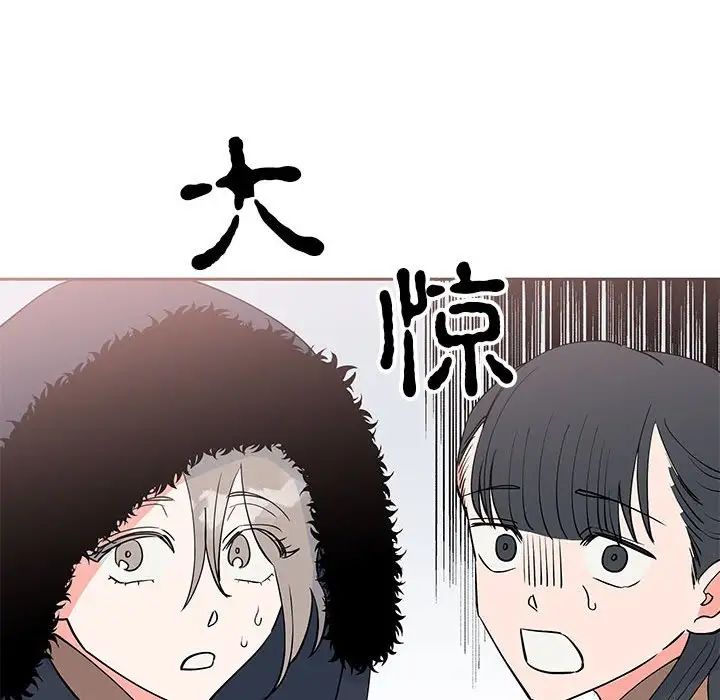115P - 毒酒