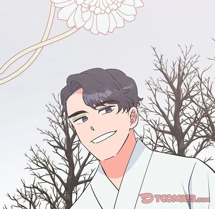 117P - 毒酒
