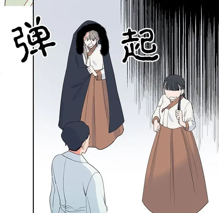 120P - 毒酒