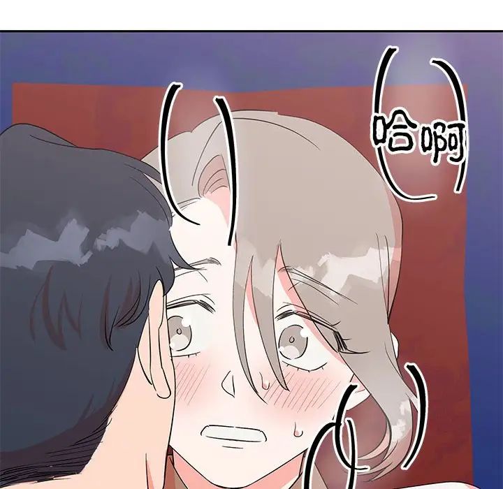 12P - 毒酒
