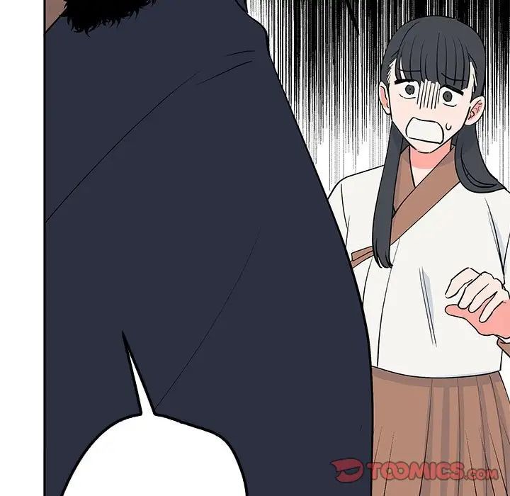 135P - 毒酒