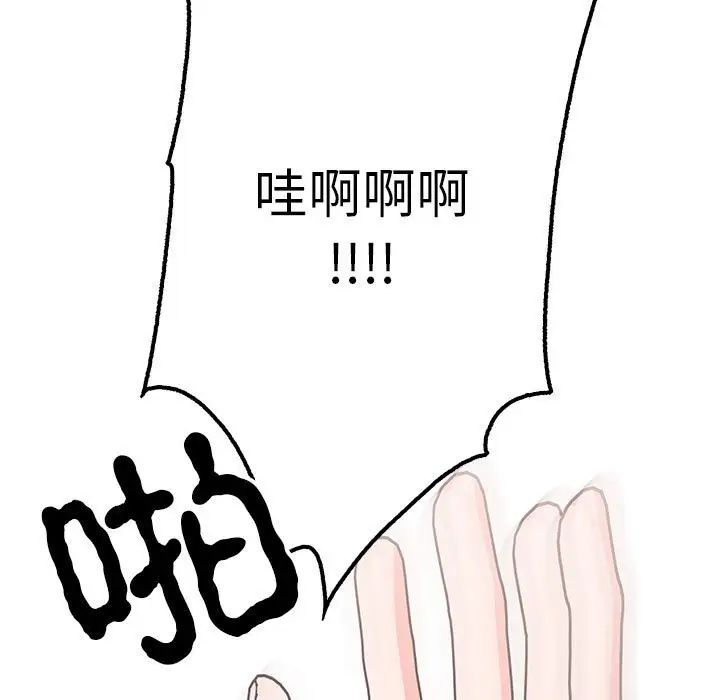 139P - 毒酒