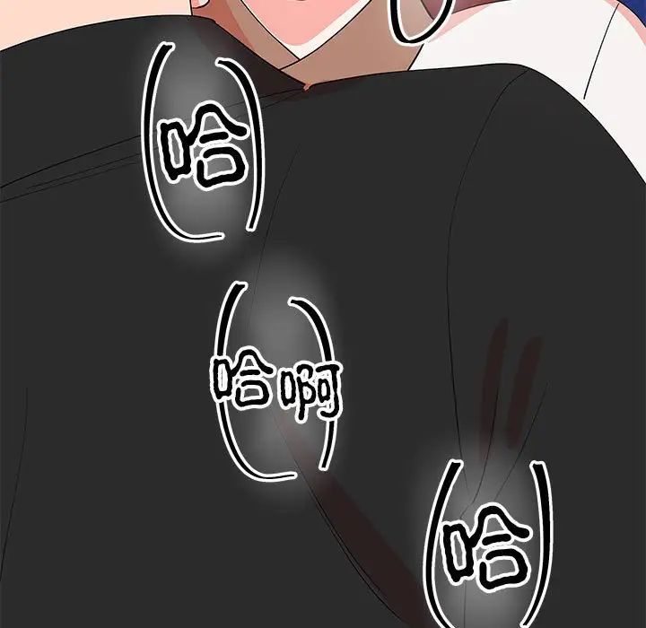 13P - 毒酒