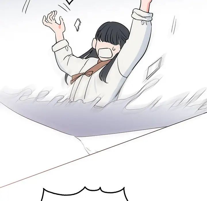 142P - 毒酒