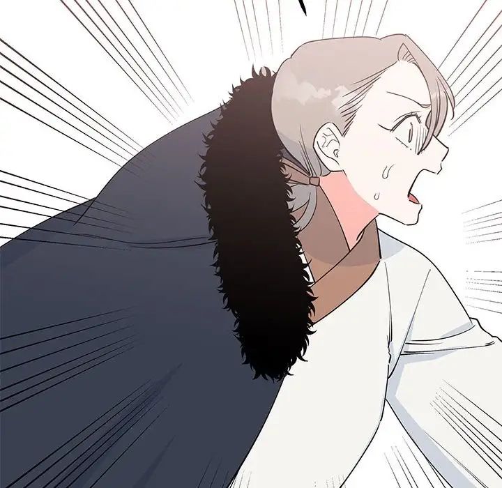 144P - 毒酒