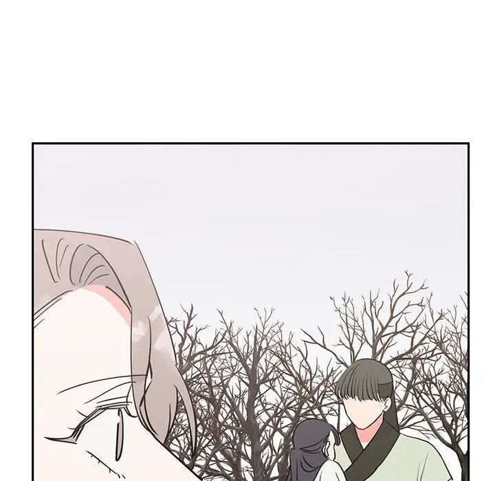158P - 毒酒