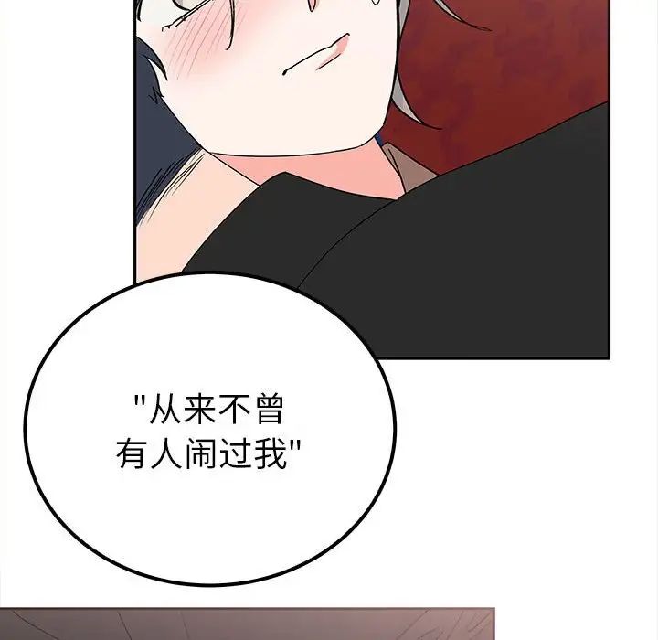 17P - 毒酒