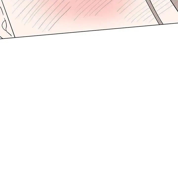 23P - 毒酒