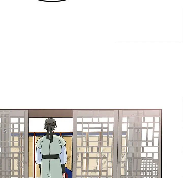 30P - 毒酒