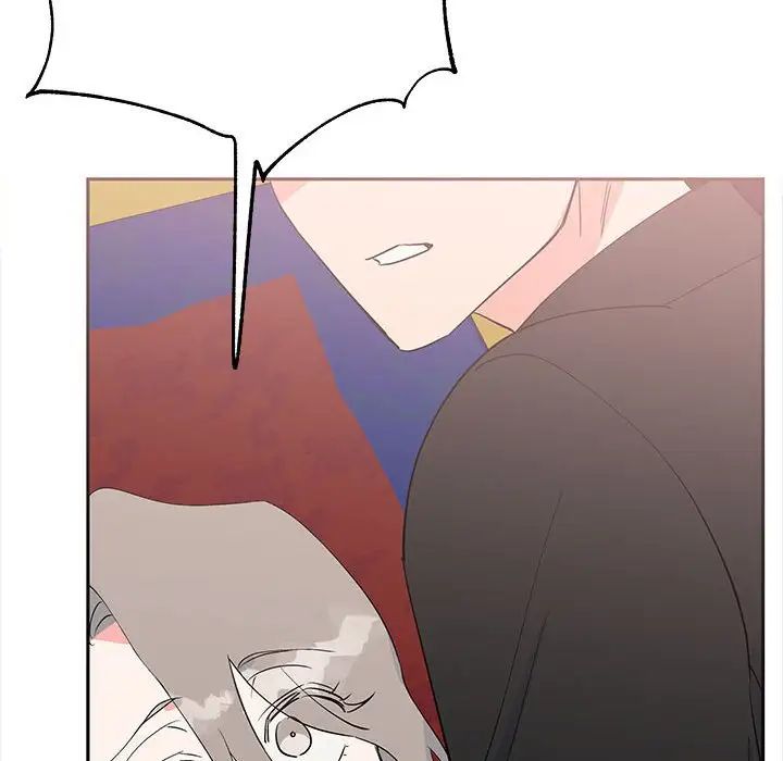 32P - 毒酒