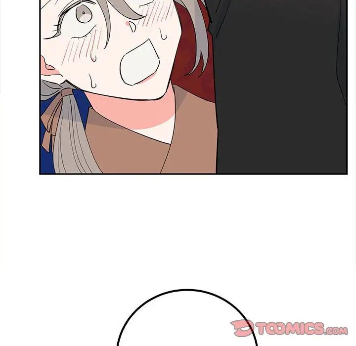 33P - 毒酒