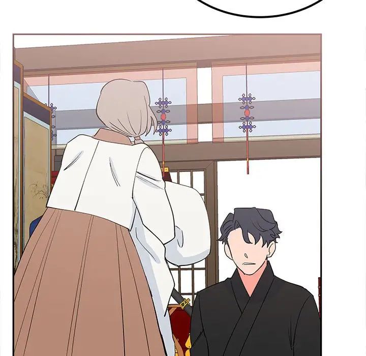 41P - 毒酒