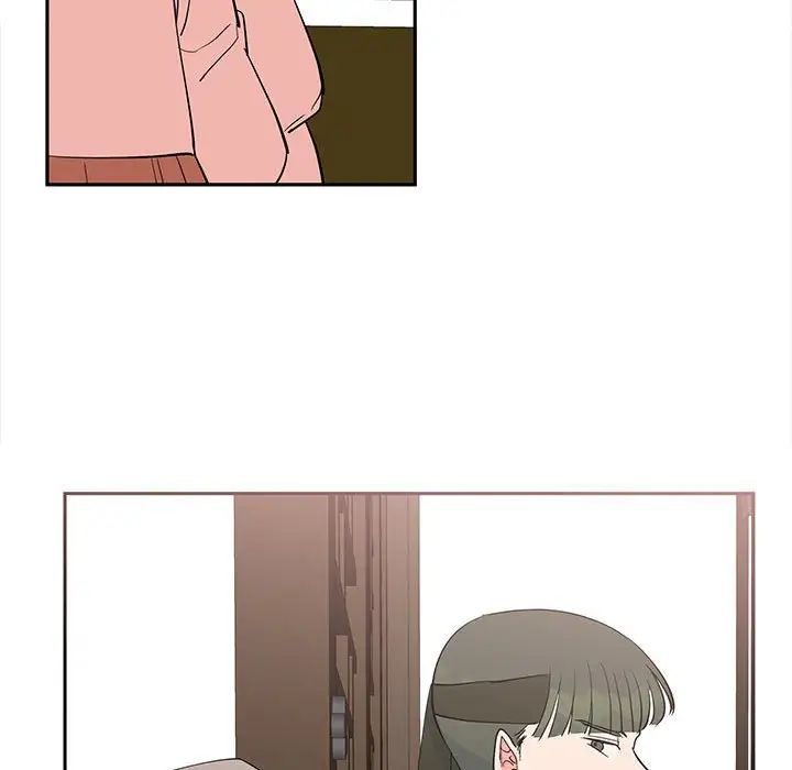 47P - 毒酒