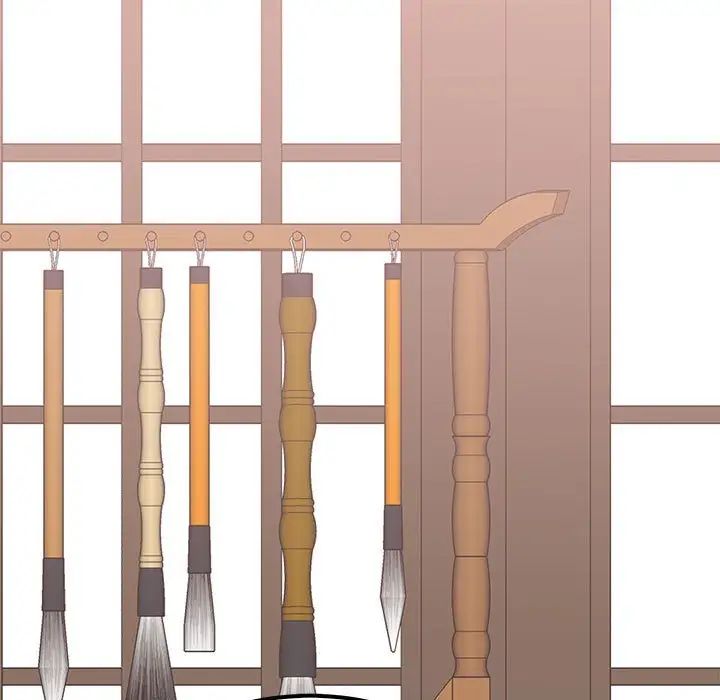 5P - 毒酒