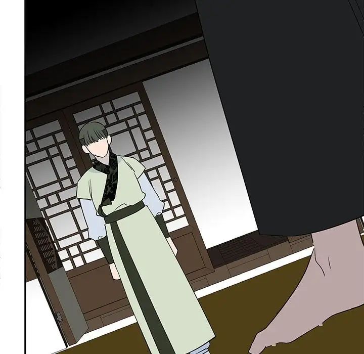 70P - 毒酒