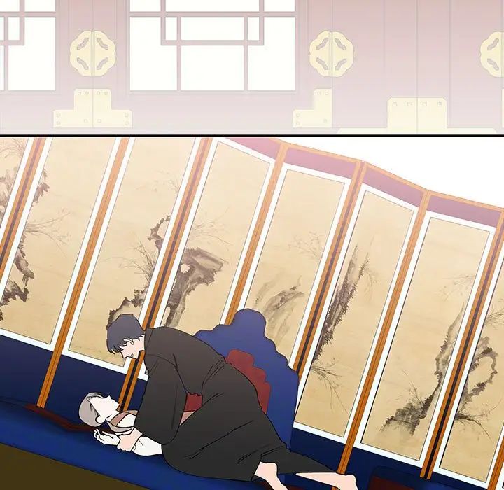 7P - 毒酒