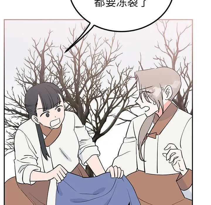 89P - 毒酒