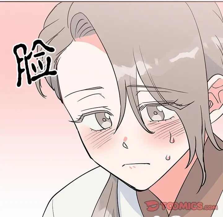 99P - 毒酒