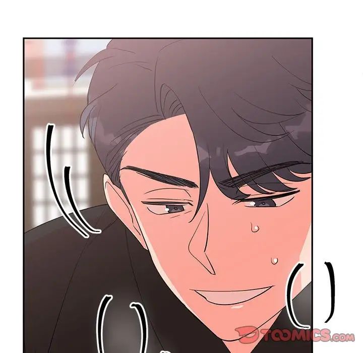 9P - 毒酒