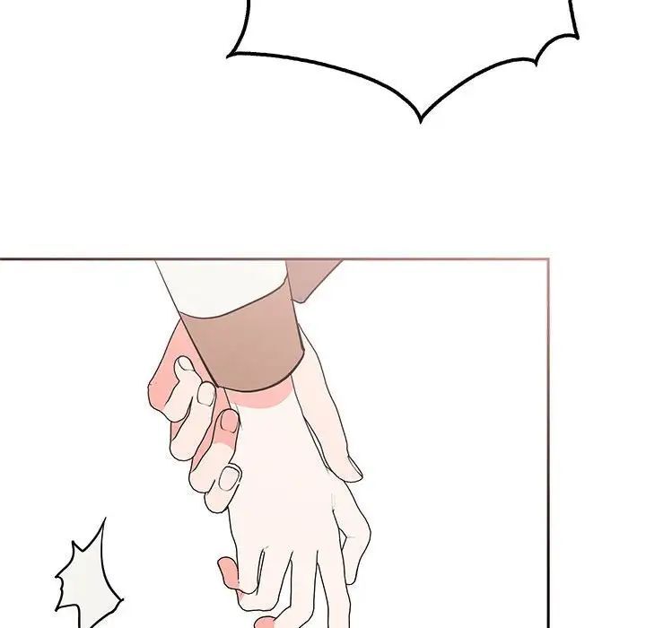101P - 毒酒