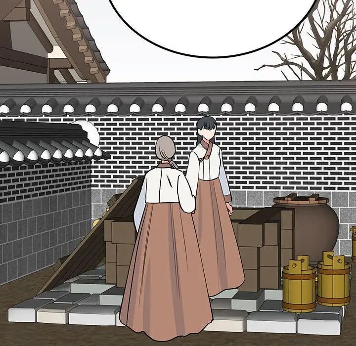 104P - 毒酒