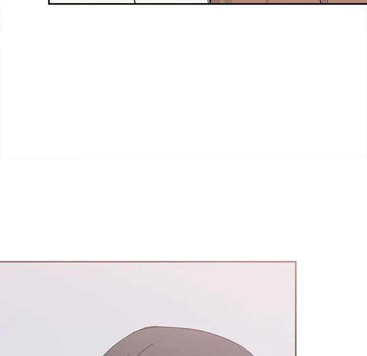110P - 毒酒