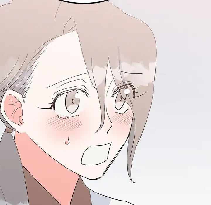 113P - 毒酒