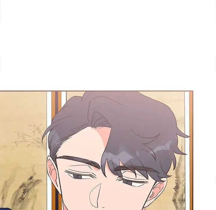 118P - 毒酒
