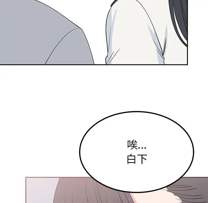 127P - 毒酒