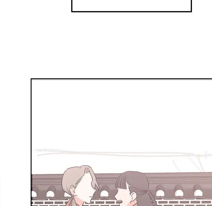 144P - 毒酒