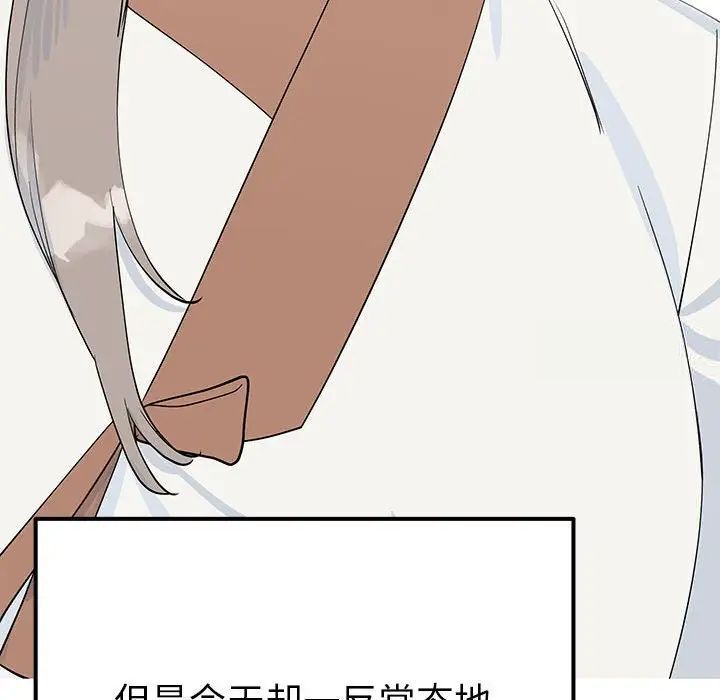 148P - 毒酒