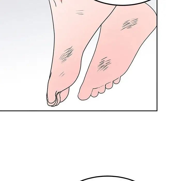 20P - 毒酒