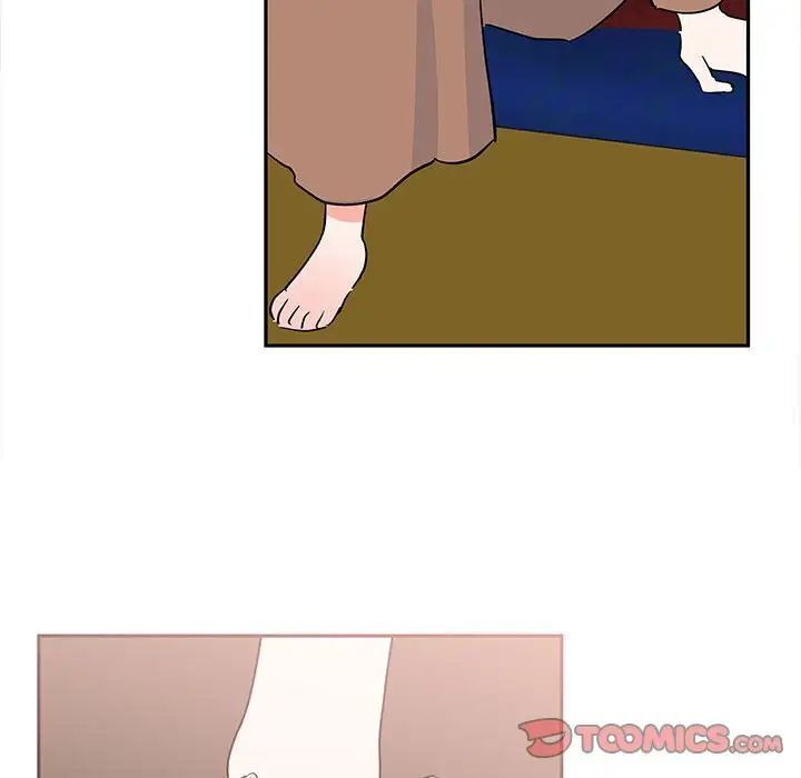 33P - 毒酒
