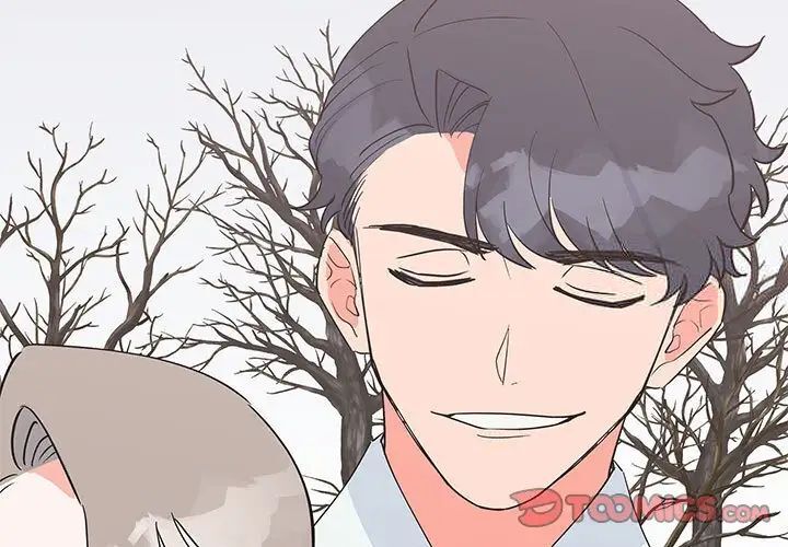 3P - 毒酒
