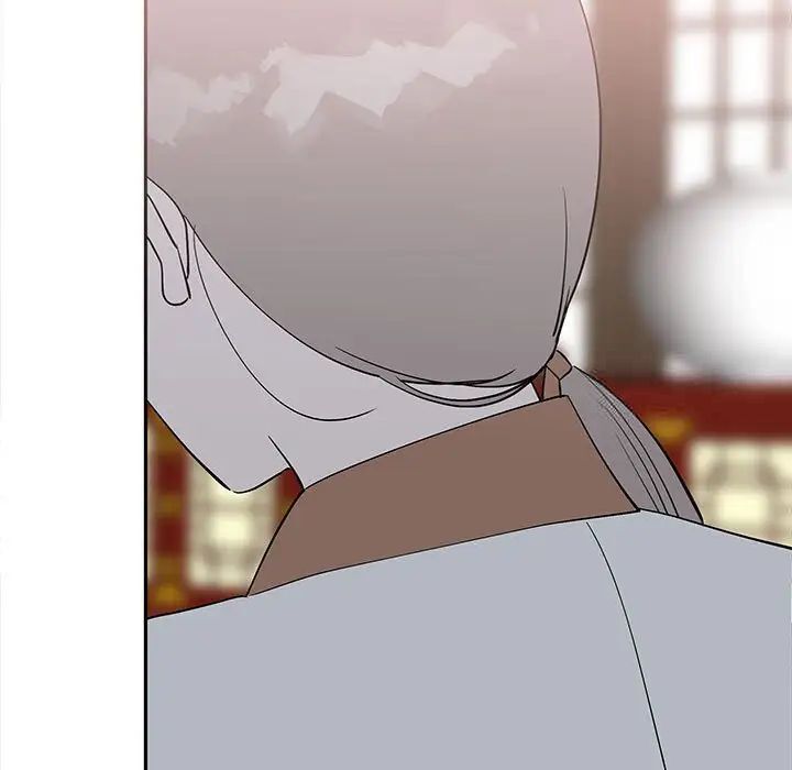 40P - 毒酒